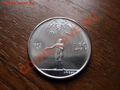 Сан Марино 50 лир 1983 Угроза войны до 18.07.12 в 21.00 М - IMG_2039