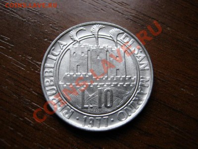 Сан Марино 10 лир 1977 Стопа до 18.07.12 в 21.00 М - IMG_2042