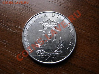 Сан Марино 50 лир 1979 Колокол до 18.07.12 в 21.00 М - IMG_2044