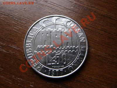 Сан Марино 50 лир 1977 Пальцы до 18.07.12 в 21.00 М - IMG_2046