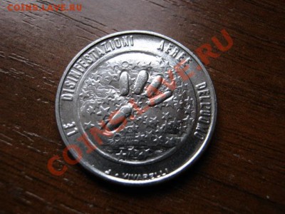 Сан Марино 50 лир 1977 Пальцы до 18.07.12 в 21.00 М - IMG_2045