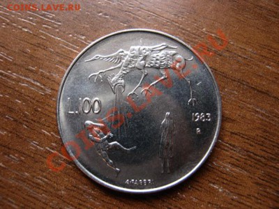 Сан Марино 100 лир 1983 Дракон до 18.07.12 в 21.00 М - IMG_2048