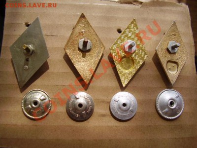 Продам Кучу значков ! - P7060755.JPG