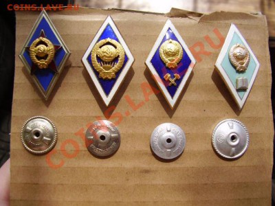 Продам Кучу значков ! - P7060752.JPG