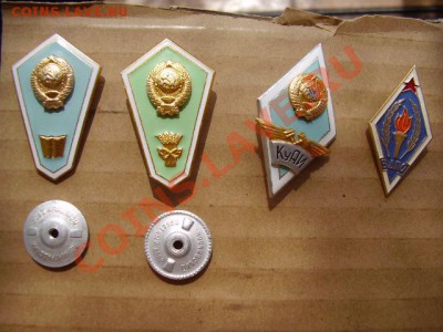 Продам Кучу значков ! - P7060753.JPG