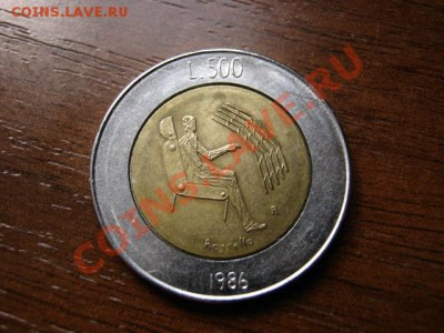 Сан Марино 500 лир 1986 биметал до 18.07.12 в 21.00 М - IMG_2059