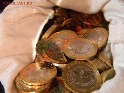 60 лет Победы ММД от 42 руб. и мн. др. 2000-2012 г. Мешковые - DSCN2151.JPG