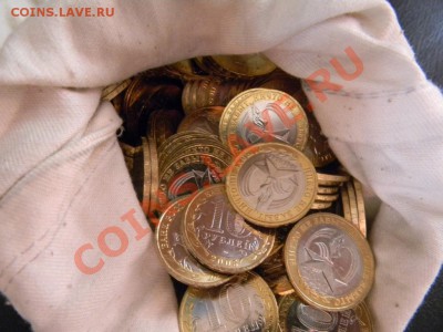 60 лет Победы ММД от 42 руб. и мн. др. 2000-2012 г. Мешковые - DSCN2150.JPG