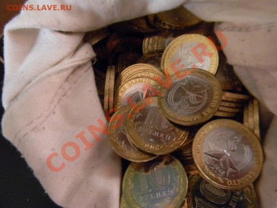 60 лет Победы ММД от 42 руб. и мн. др. 2000-2012 г. Мешковые - DSCN2149.JPG