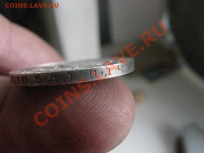 Полтинник 1924 П.Л.    До 19.07.2012г. - крест. коп. и полт. 1924 029.JPG