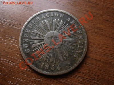 Аргентина 4 сентаво 1854 до 18.07.12 в 21.00 М - IMG_2091