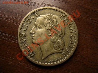 Франция 5 франков 1946 Ал.Бронза до 18.07.12 в 21.00 М - IMG_2095