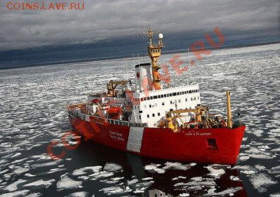 Монеты с Корабликами - icebreaker-louis-st-laurent
