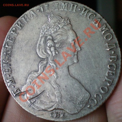 Рубль 1780, полтины 1829г.. - 2.JPG