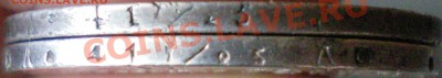 Рубль 1780, полтины 1829г.. - 8.JPG