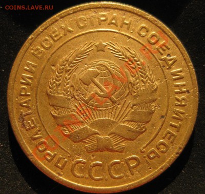 5к-29 до 20.07.12 - IMG_3572.JPG