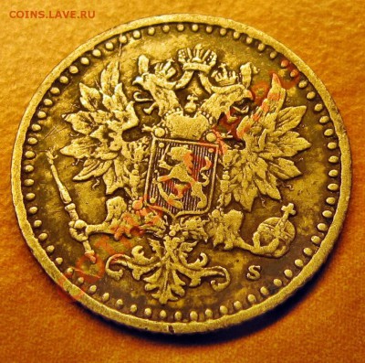 25 пенни 1866 - IMG_3540.JPG