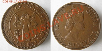 Брит.Кипр 5 милс 1955 до 23-07-12 22-00 - Брит Кипр 5 милс 1955