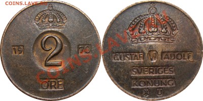 2 эре 1970 года, Швеция, раскол, до 19.07.2012 в 22-00 Мск - 2 эре 1970 Швеция, раскол