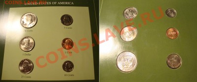 Июльская распродажа иностранных монет - usa