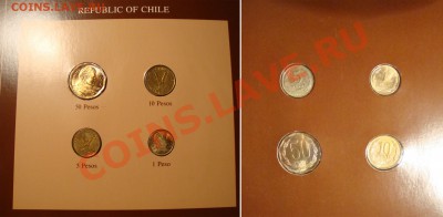 Июльская распродажа иностранных монет - chile