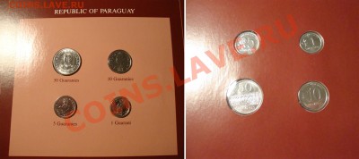 Июльская распродажа иностранных монет - paraguay