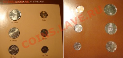 Июльская распродажа иностранных монет - sweden