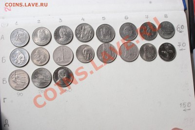 Инотрань на РФ.3 - ьппп