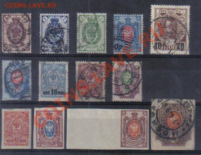 Марки Россия 1889-1917 до 19.07 21.00мск - Марки Россия 1889-1917
