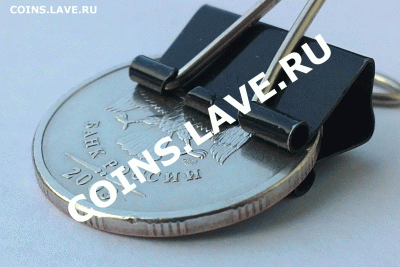 5 рублей 2003 года - 17072012360