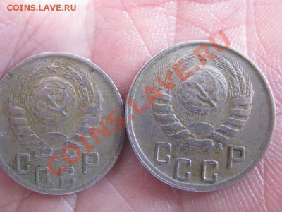 15 и 20 коп 1943 - Изображение 4530