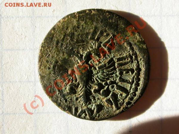 полушка 1710 - 1DSCN2694