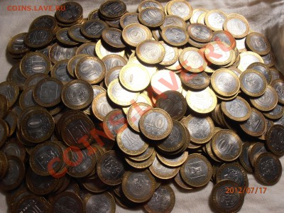 Лот Биметалла (2002-2011), 412 монет, до 18.07.2012 в 22-00 - Биметалл3