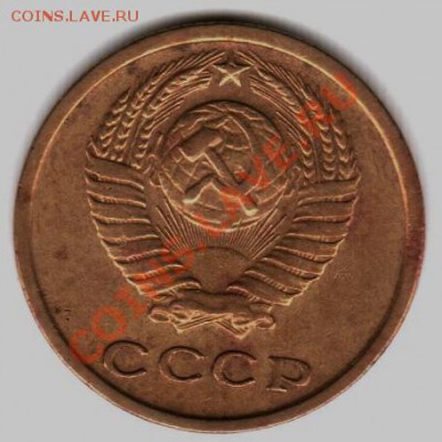 разновидности 1961-1982 от 1к до 50к не совсем частые-МНОГО - 7312