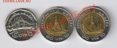 ТАИЛАНД 25 БАТ (5-10-10) до 23.07.2012г 21-00 - 3 монеты ТАИЛАНД