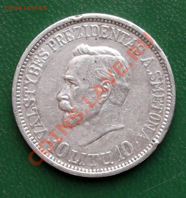 Литва 10 лит 1938 Сметона Антанас Ag до 19.07.2012 22.00.59 - DSCF3513