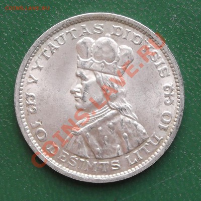 Литва 10 лит 1936 Ag до 19.07 22.00.59 - DSCF3517