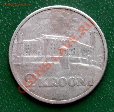 Эстония 2 кроны 1930 Ag до 19.07.2012 22.00.59 - DSCF3525