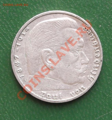 2 марки 1938 А Гинденбург до 19.07.2012 22.00.59 - DSCF3527