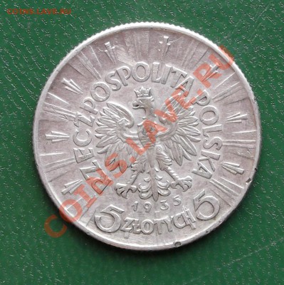 Польша 5 злотых 1935 Пилсудский Ag 19.07.2012 22.00.59 - DSCF3530