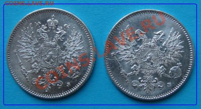 25 пенни 1915, 1917 до 21.07.12 в 22.00 мск - 50 пени 2 шт ав.JPG
