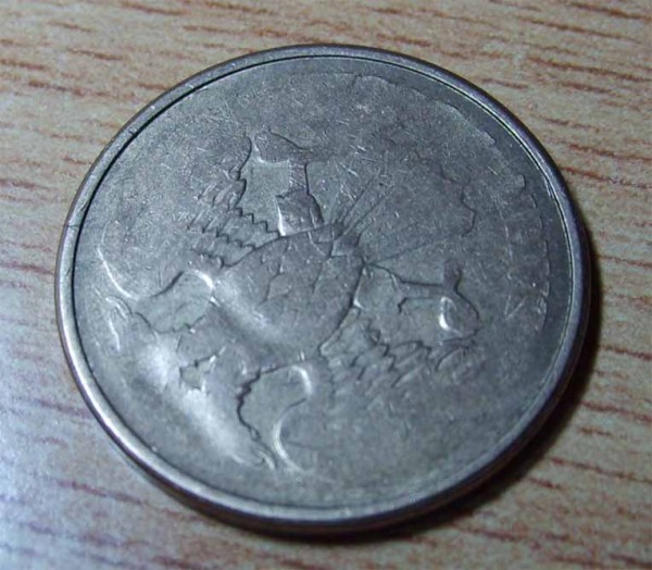 5 руб. брак - 5 1992 м 3