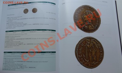[НОВИНКА]И. Руденко. Нюрнбергские счетные жетоны. Россика - DSC01423.JPG