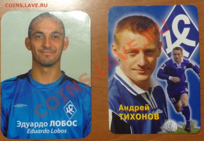 Сезонки,календари,наклейки... - P1050053.JPG