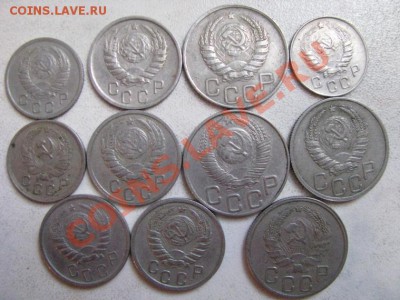 10-15-20 коп 1935-48гг. до 19.07.12. 22-00мск. - Изображение 4538
