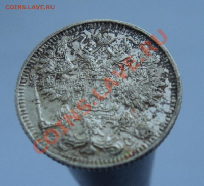 15к 1913г вс штемпельная в патине - 7