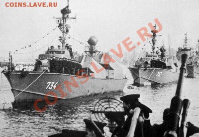 Монеты с Корабликами - 734_1