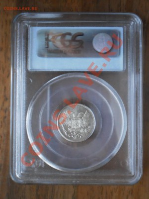 50 пенни 1917 г. MS63 - 50-1917-1.JPG