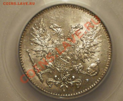 50 пенни 1917 г. MS63 - 50-1917-4.JPG