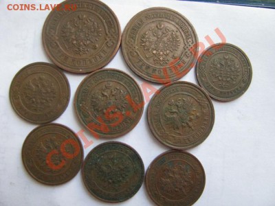 1-2-3 коп 1909-1916гг до 19.0712.22-00 мск. - Изображение 4540
